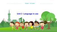 初中英语外研版 (新标准)七年级上册Unit 3 Language in use.图片课件ppt