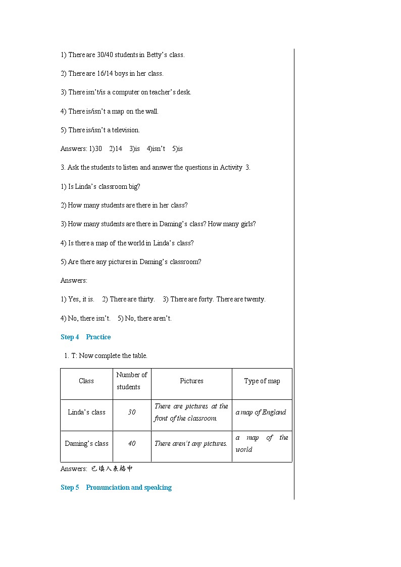 外语教研版中学英语七年级上Module 3 Unit 1教学详案第3页