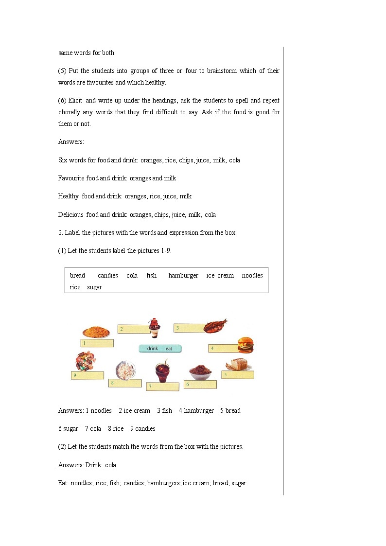 外语教研版中学英语七年级上Module 4 Unit 2教学详案第3页