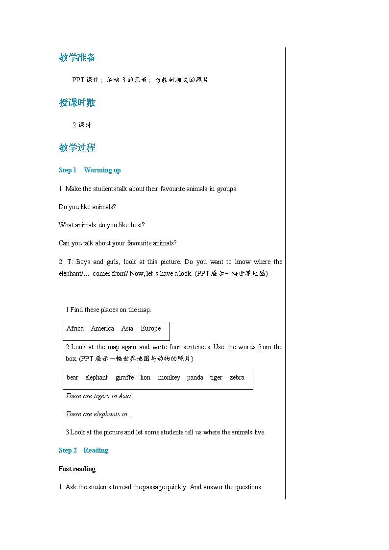 外研英语七上 Module 6 Unit 2 PPT课件+教案02