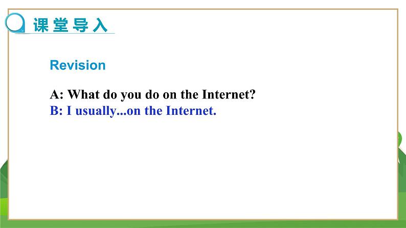 外研英语七上 Module 7 Unit 3 PPT课件+教案03