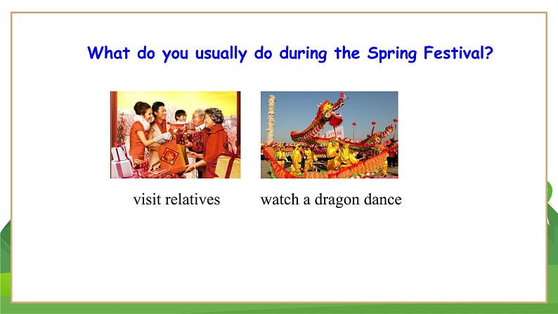 外研英语七上 Module 10 Unit 2 PPT课件+教案05