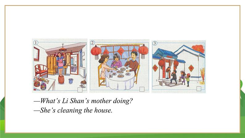 外研英语七上 Module 10 Unit 2 PPT课件+教案07