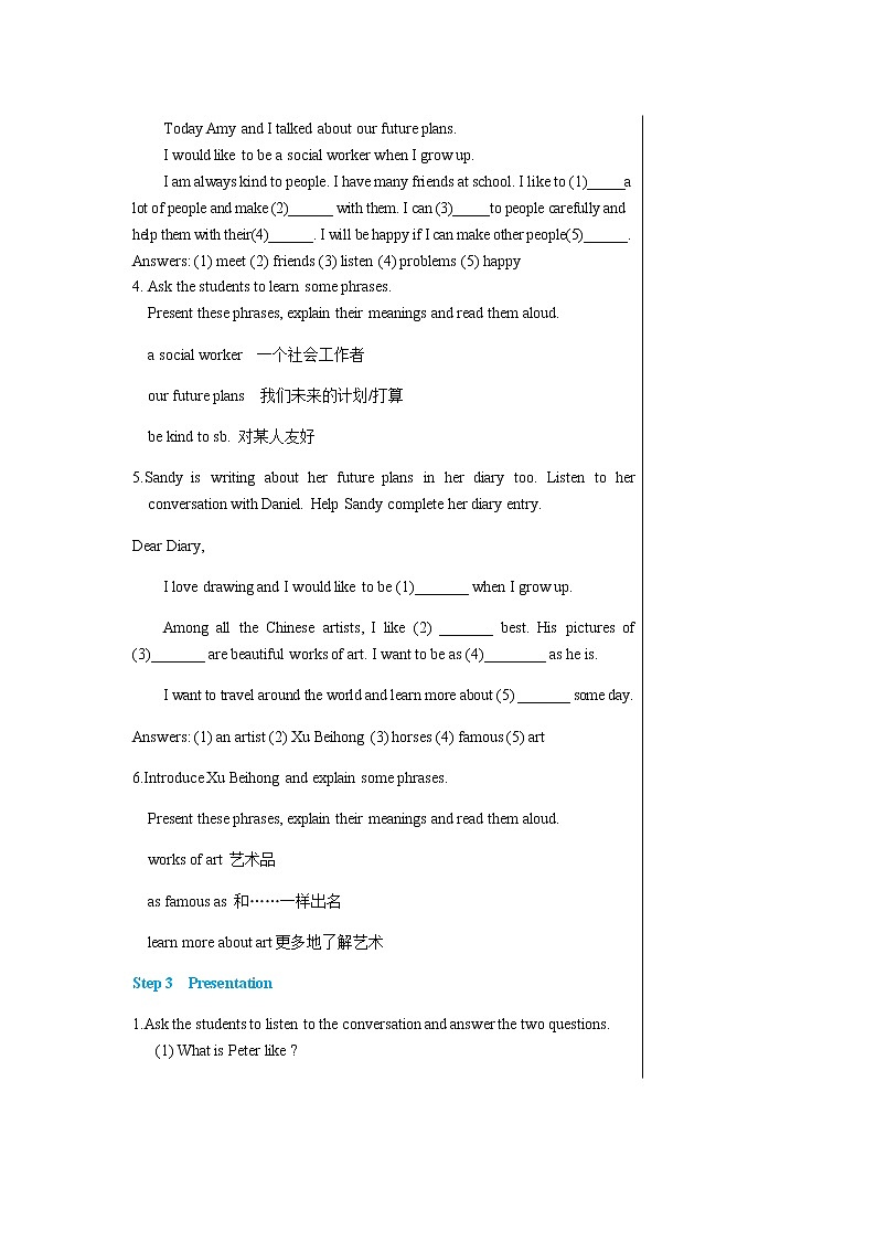 译林牛津版中学英语八年级上册Unit 1 Integrated skills & Study skills教学课件+教案03