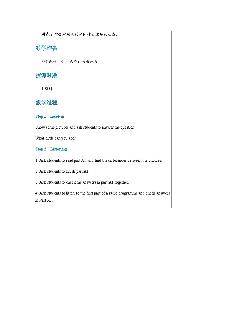 译林牛津版中学英语八年级上册Unit 6 Integrated skills & Study skills教学课件+教案02