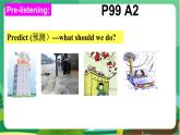 譯林牛津版中學英語八年級上冊Unit 8 Integrated skills & study skills教學課件+教案