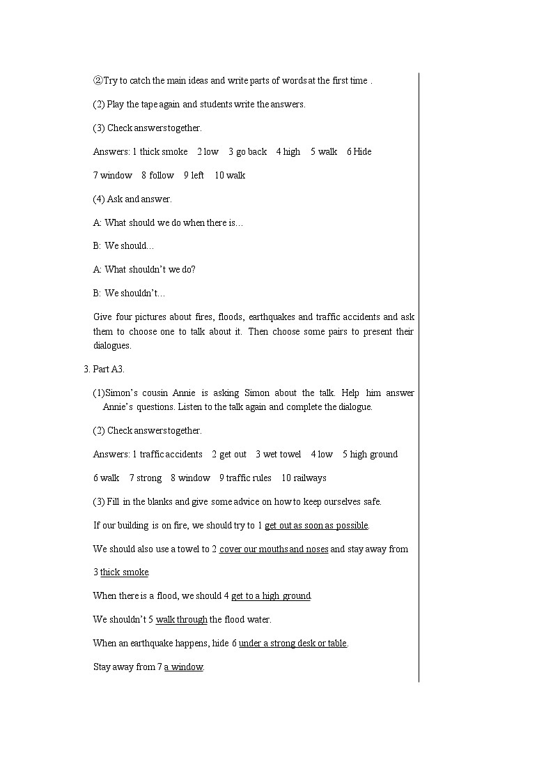 译林牛津版中学英语八年级上册Unit 8 Integrated skills & study skills教学课件+教案03