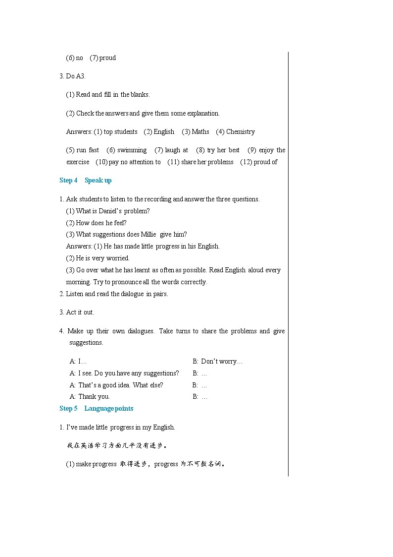 译林牛津版中学英语九年级上册Unit 3 Integrated skills & study skills教学课件+教案03