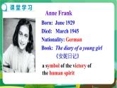 譯林牛津版中學(xué)英語九年級上冊Unit 4 Integrated skills & Study skills教學(xué)課件+教案