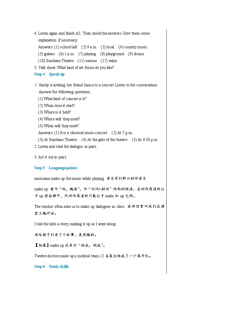 译林牛津版中学英语九年级上册Unit 5 Integrated skills & Study skills教学课件+教案03