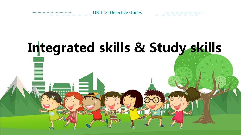 译林牛津版中学英语九年级上册Unit 8 Integrated skills & Study skills教学课件第1页