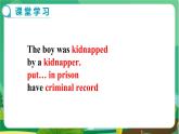 譯林牛津版中學英語九年級上冊Unit 8 Integrated skills & Study skills教學課件+教案