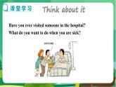 冀教版英语九年级上 Unit 1 Lesson 6 教学课件+教案