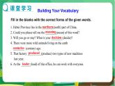 冀教版英語九年級上 Unit 2 Unit Review 教學(xué)課件+教案