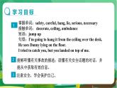 冀教版英语九年级上 Unit 3 Lesson 13 教学课件+教案