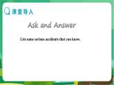 冀教版英语九年级上 Unit 3 Lesson 13 教学课件+教案