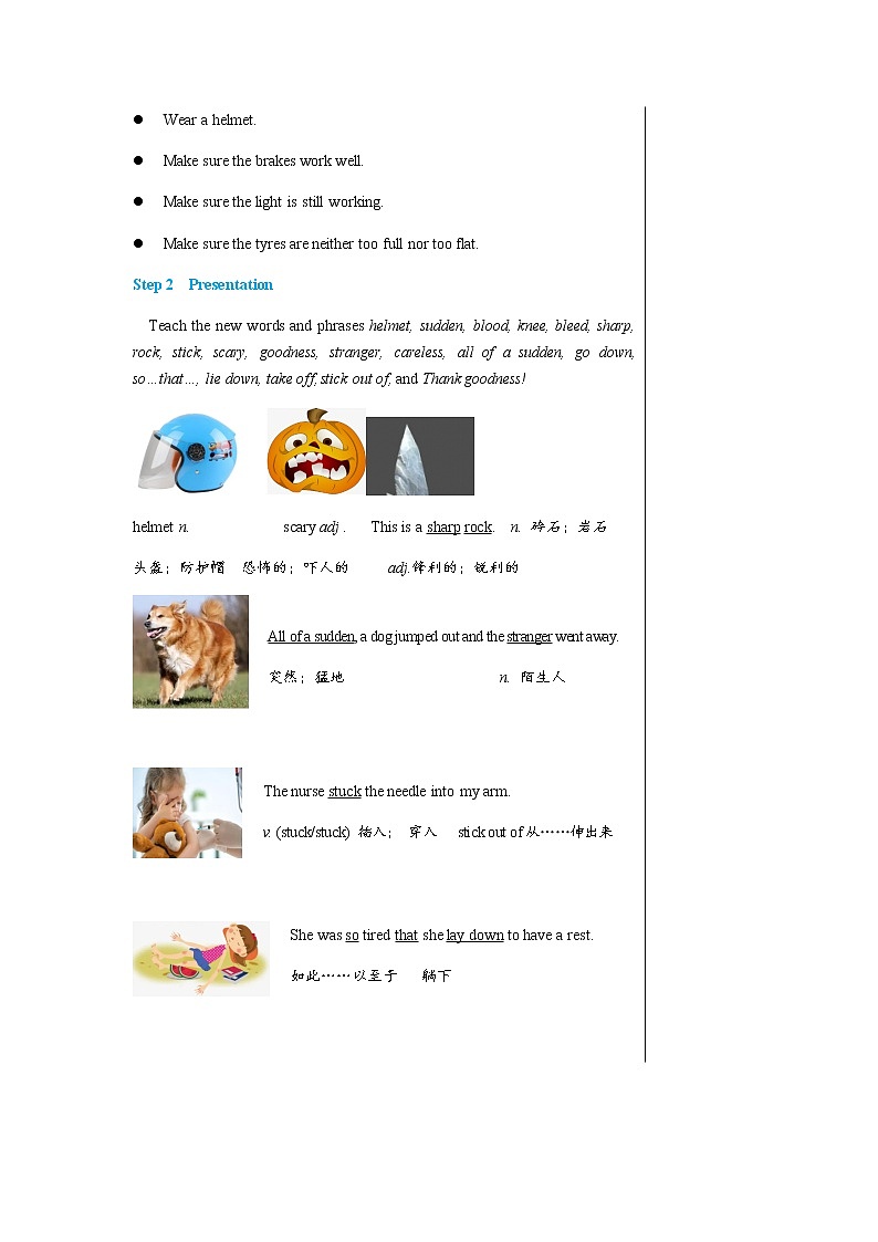 冀教版英语九年级上 Unit 3 Lesson 15 教学课件+教案03