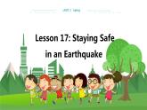 冀教版英语九年级上 Unit 3 Lesson 17 教学课件+教案