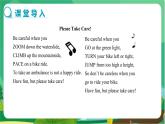 冀教版英语九年级上 Unit 3 Unit Review 教学课件+教案