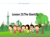 冀教版 英语九年级上 UNIT4 Lesson 23 教学课件+教案