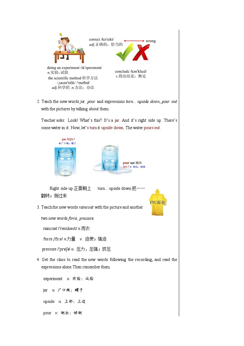 冀教版英语九年级上 Unit 5 Lesson 25 教学课件+教案03