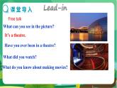 冀教版英語九年級上 Unit 6 Lesson 31 教學課件+教案