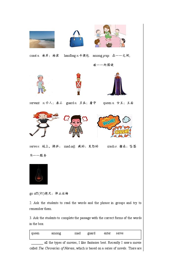 冀教版英语九年级上 Unit 6 Lesson 34 教学课件+教案03