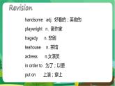 冀教版英语九年级上 Unit 6 Unit Review 教学课件+教案