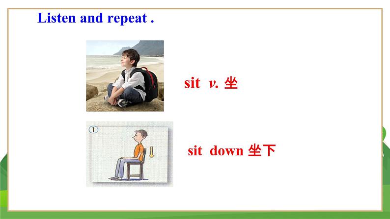 外研英语七上 Starter Module 2 Unit 1 PPT课件+教案05