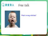 冀教版英語九年級上 Unit 1 Lesson 1 教學(xué)課件+教案
