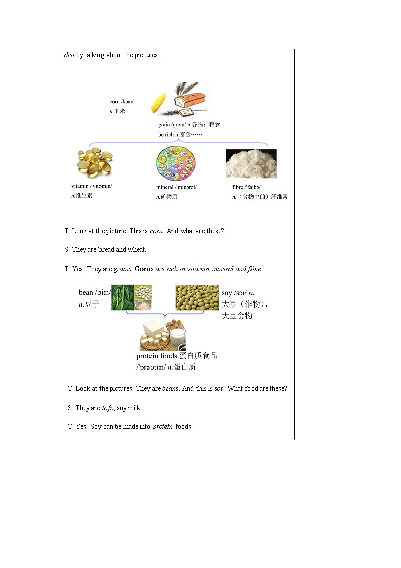 冀教版英语九年级上 Unit 1 Lesson 3 教学课件+教案03