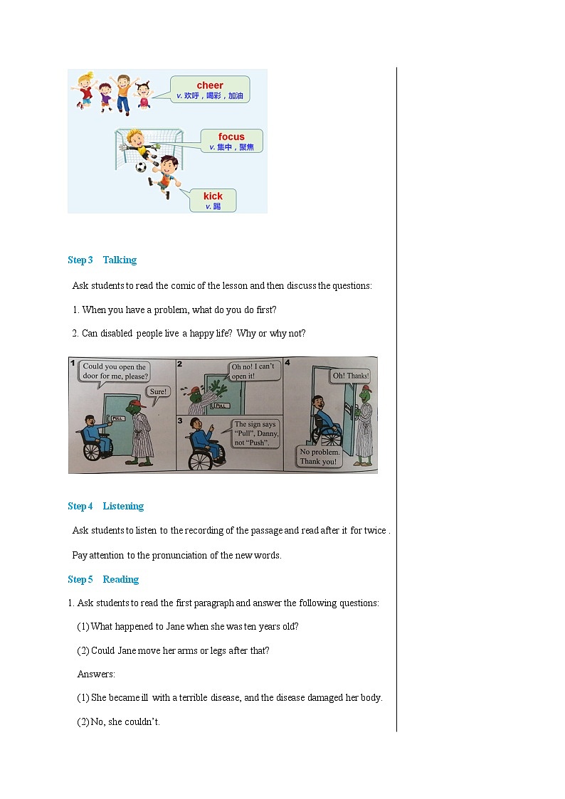 冀教版英语九年级上 Unit 1 Lesson 5 教学课件+教案03