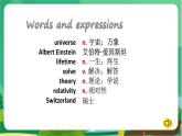 冀教版英语九年级上 Unit 2 Lesson 8 教学课件+教案