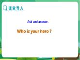 冀教版英語九年級上 Unit 2 Lesson 12 教學(xué)課件+教案