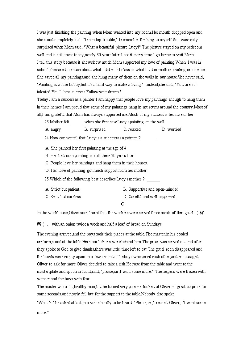 江苏省苏州市工业园区2020-2022年三年中考一模英语试卷分类汇编：阅读理解02