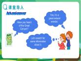 外語教研版中學(xué)英語九年級上 Module 1 Unit 2 PPT課件+教學(xué)詳案