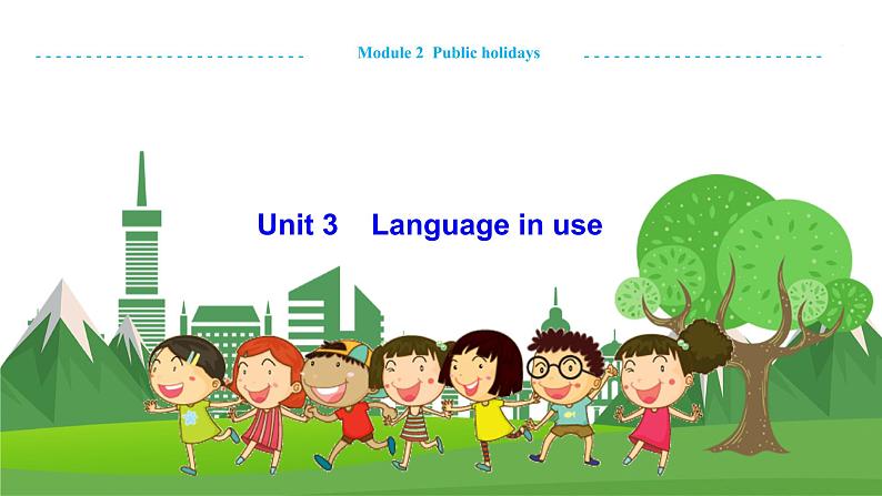 外语教研版中学英语九年级上Module 2 Unit 3第1页