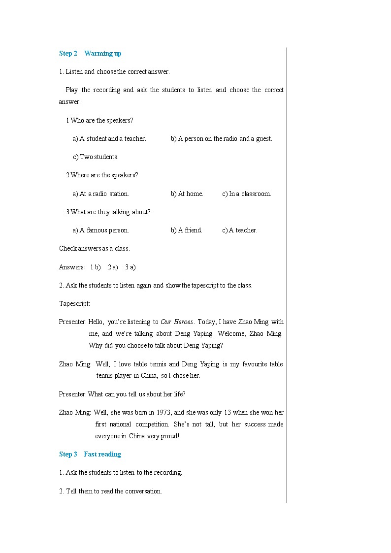 外语教研版中学英语九年级上 Module 3 Unit 1 PPT课件+教学详案03