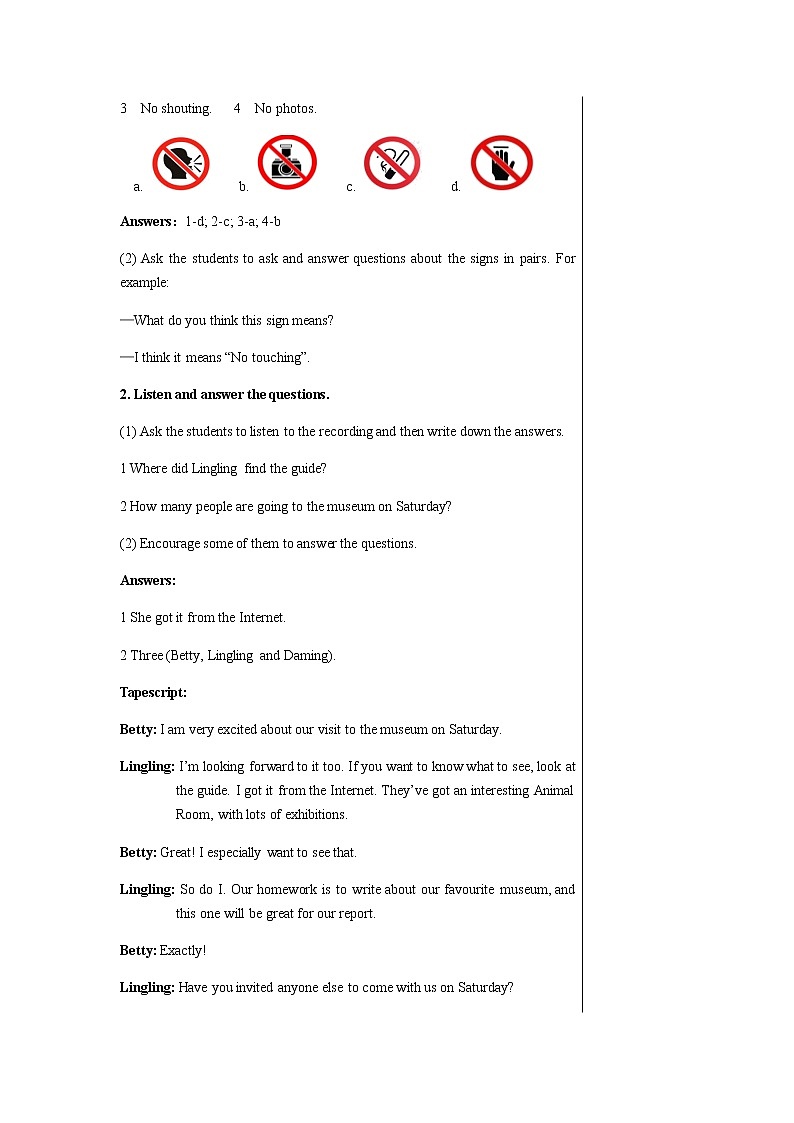 外语教研版中学英语九年级上Module 5 Unit 1教学详案第3页