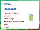 外語教研版中學(xué)英語九年級(jí)上 Module 5 Unit 2 PPT課件+教學(xué)詳案