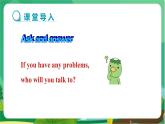外語教研版中學(xué)英語九年級上 Module 6 Unit 2 PPT課件+教學(xué)詳案