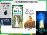 外語教研版中學英語九年級上 Module 7 Unit 3 PPT課件+教學詳案