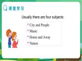 外語(yǔ)教研版中學(xué)英語(yǔ)九年級(jí)上 Module 11 Unit 2 PPT課件+教學(xué)詳案