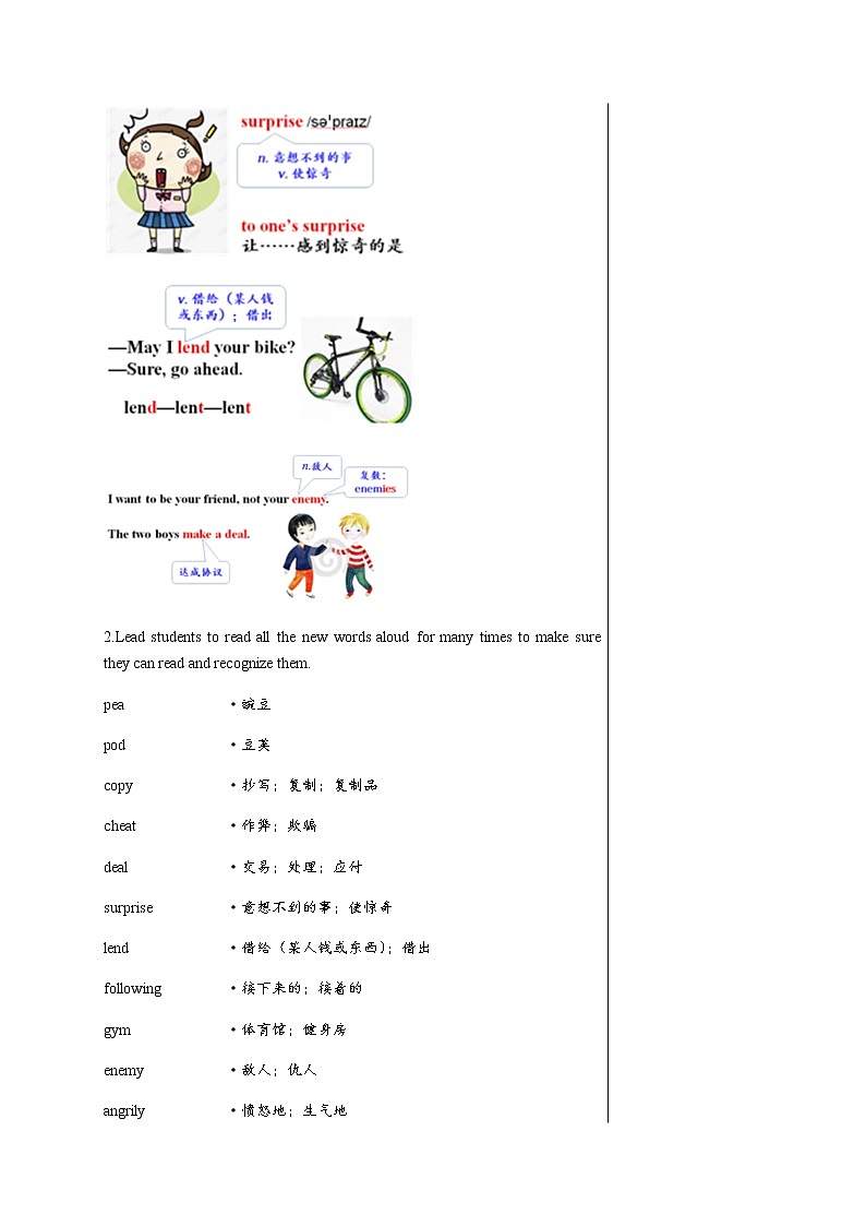 冀教版英语八上  Unit 1 Lesson 4  课件+教案03