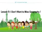 冀教版 英语八年级上 UNIT2 Lesson 9 教学课件+教案