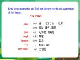 冀教版 英语八年级上 UNIT2 Lesson 9 教学课件+教案