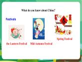 冀教版英语八上  Unit 2 Lesson 11  课件+教案