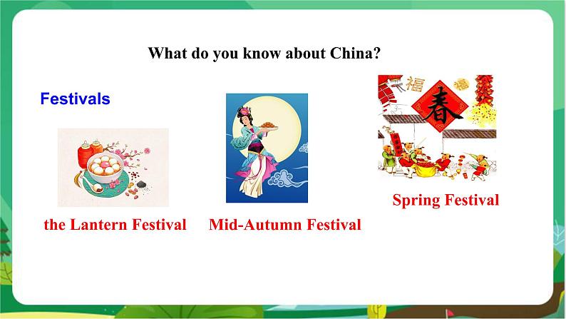 冀教版英语八上  Unit 2 Lesson 11  课件+教案05