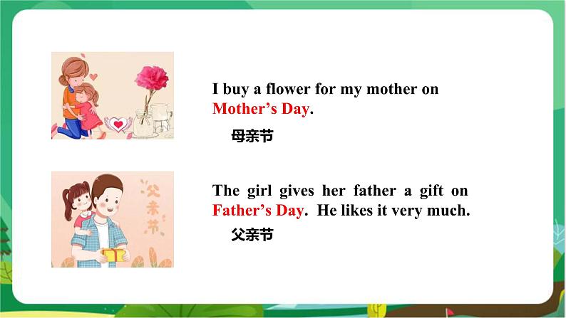 冀教版英语八上  Unit 2 Lesson 11  课件+教案08