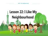 冀教版英語八上  Unit 4 Lesson 22  課件+教案